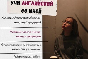 Портфолио №3 — Наумова Алина Евгеньевна