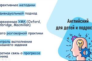 Портфолио №16 — Ульяна