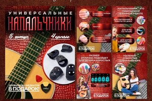 Портфолио №13 — Булатов Вадим Валерикович