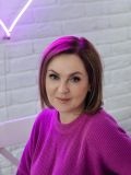 Кочкина Елена Анатольевна — репетитор по английскому языку (Югра)