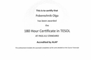 Международный сертификат TESOL 180 hours, подтверждающий право преподавать английский язык во всем мире, включая... — Побережник Ольга Сергеевна