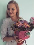 Волкова Екатерина Андреевна — репетитор по литературе, русскому языку (Югра)