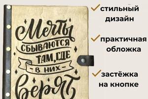 Портфолио №5 — Романова Дарья Сергеевна