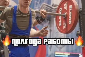 Результаты подготовки спортсмена — Аксёнов Павел Алексеевич