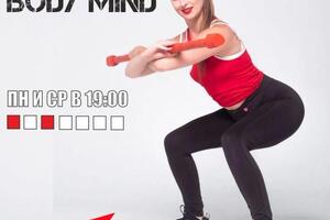 Фитнес Body Mind - занятия для взрослых — Школа танцев и фитнеса «В ритме ЧЕ»