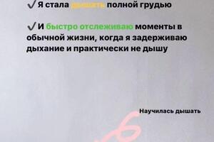 отзыв — Щеглова Кристина Сергеевна