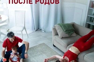 Коррекционные занятия — Диана