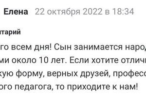 Портфолио №6 — Абрамов Роман Анатольевич