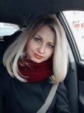 Андреева Елена Юрьевна — прикладные виды спорта, тренер по офп; стретчинг (Москва)