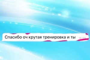 Портфолио №26 — Бичкова Надежда Юрьевна