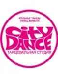 CITYDANCE Школа танцев — тренер по латиноамериканским танцам, клубным танцам, фитнесу, стретчингу (Москва)