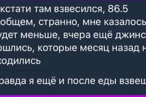 Портфолио №43 — Гаврилов Анатолий Андреевич