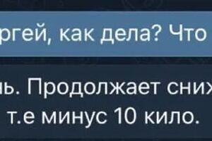 Портфолио №51 — Гаврилов Анатолий Андреевич