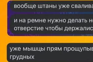 Портфолио №57 — Гаврилов Анатолий Андреевич