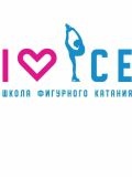 ICE I LIKE — хореограф, тренер по фигурному катанию, офп, сфп (Москва)