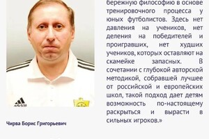 Диплом / сертификат №12 — ИП Джумаев