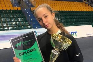 itf — Кудрявцева Кристина Павловна