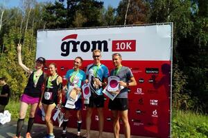 Grom 10k 2018; 1 место , возрастная группа 40-44 — Наумкин Андрей Валентинович