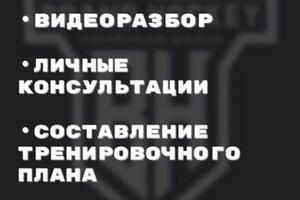 Портфолио №1 — Павленко Александр Дмитриевич