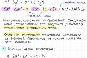 Портфолио №12 — Рублева Елена Алексеевна