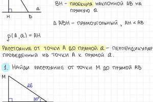 Портфолио №13 — Рублева Елена Алексеевна