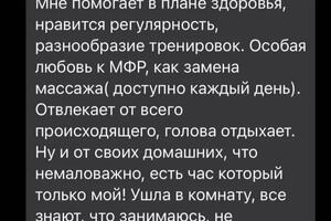 Портфолио №9 — Саенков Артём Евгеньевич