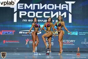 Чемпионат России — Словягина Евгения Николаевна