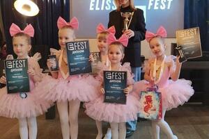 Фестиваль -конкурс ElissFest 2023 — Стародубцева Юлия Валентиновна