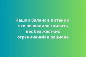 Портфолио №10 — Страйкова Ксения Александровна