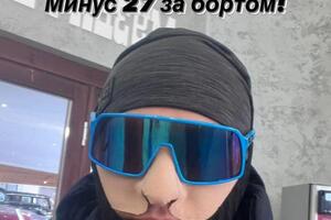 У природы нет плохой погоды? — Уткин Роман Николаевич