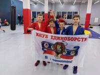 Наши спортсмены — Я чемпион