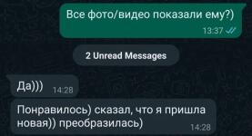 Помогла подготовиться к соревнованию девочке справа (это не единственная её награда, я её готовила к нескольким соревнованиям, фото прислали именно с этого баттла) — Яцина Софья Юрьевна