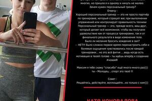 Портфолио №10 — Акентьев Максим