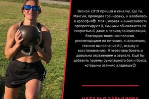 Портфолио №13 — Акентьев Максим