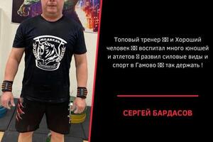 Портфолио №15 — Акентьев Максим