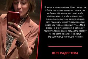 Портфолио №16 — Акентьев Максим