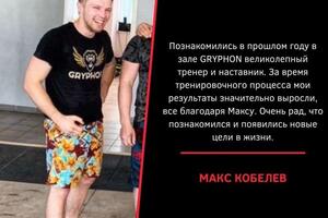 Портфолио №18 — Акентьев Максим
