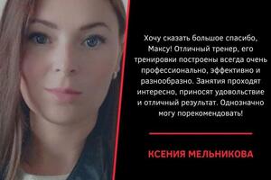 Портфолио №19 — Акентьев Максим