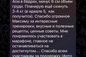 Портфолио №2 — Акентьев Максим