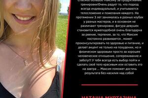 Портфолио №9 — Акентьев Максим