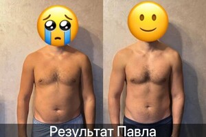 Портфолио №5 — Халиманов Максим Александрович