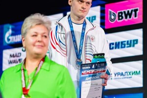 Филипец Лилия Наилевна — Чемпионат России. Серебро - Филипец Андрей. — Портфолио №14