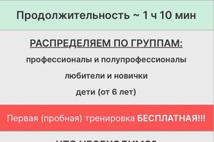 Портфолио №10 — Лукьяненко Артем Вячеславович