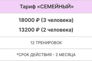 Портфолио №13 — Лукьяненко Артем Вячеславович