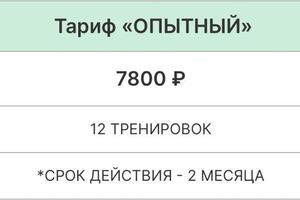 Портфолио №15 — Лукьяненко Артем Вячеславович