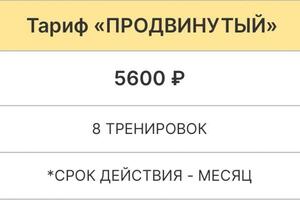 Портфолио №16 — Лукьяненко Артем Вячеславович