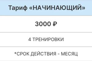 Портфолио №17 — Лукьяненко Артем Вячеславович