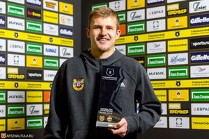 Пантелеев Владислав Владимирович — Лучший игрок матча Арсенал-Цска — Портфолио №4