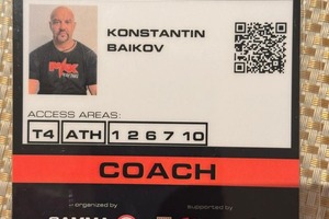 Портфолио №83 — Байков Константин Алексеевич