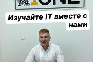 Портфолио №3 — Добрынин Андрей Владимирович